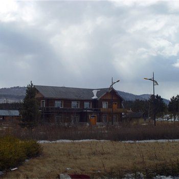 漠河北极村最北哨所青年旅社酒店提供图片