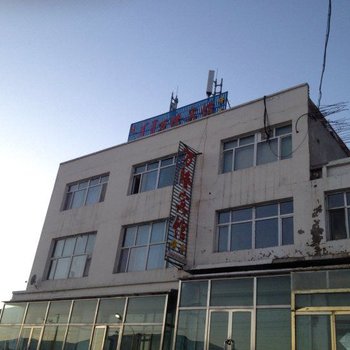 锡林郭勒正镶白旗万隆宾馆