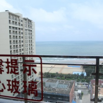 阳江海陵岛恒大海上夏威夷新新度假酒店提供图片