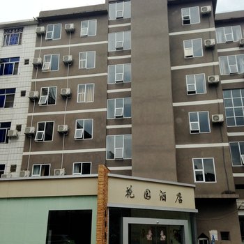 上林县花园酒店(南宁)酒店提供图片