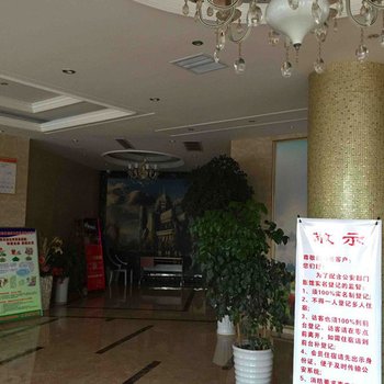 东阳梦幻之星时尚酒店酒店提供图片