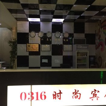 廊坊胜芳0316时尚宾馆酒店提供图片