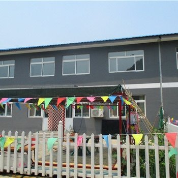 北京王海燕农家院