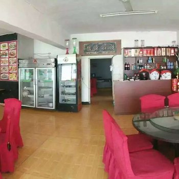 葫芦岛旭阳家庭宾馆酒店提供图片