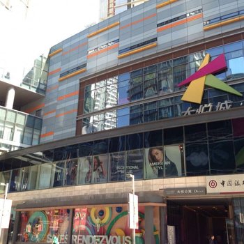 沈阳美美主题酒店公寓大悦城店