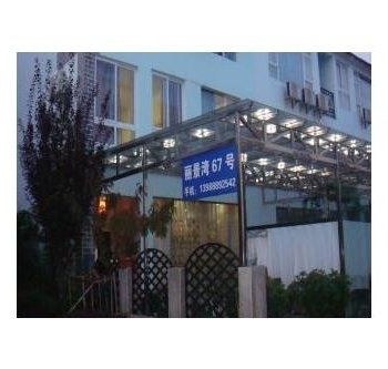 丽江丽景湾鸿益酒店