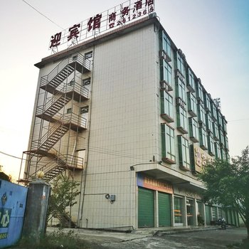 翁源翁城迎宾宾馆酒店提供图片