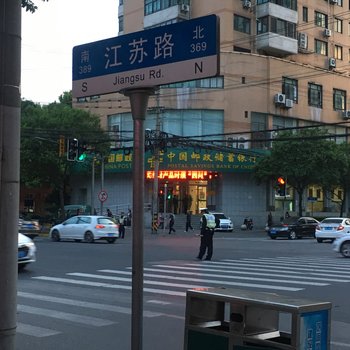 上海美旅家小屋