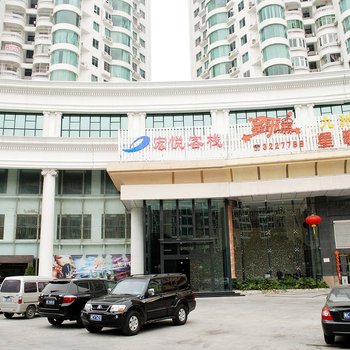 珠海九洲湾畔酒店