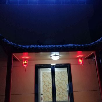 咸阳天源福酒店酒店提供图片