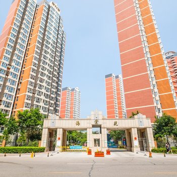 承德幸福时刻公寓(3号店)酒店提供图片