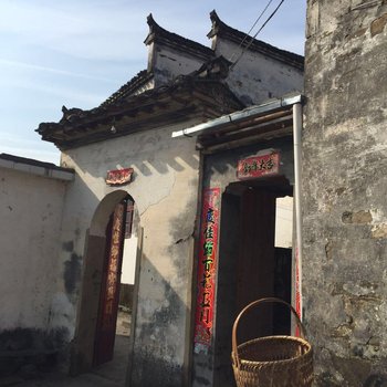 婺源江岭君悦客栈酒店提供图片