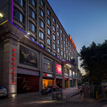 深圳琪澄酒店