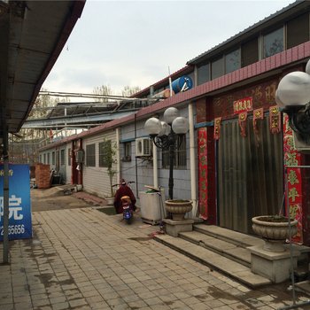 蓟县赵艳芳农家院