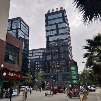 成都西城尚锦公寓(培风东路分店)酒店提供图片