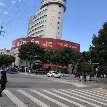 玉环天鸿饭店酒店提供图片