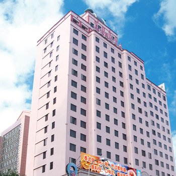 大连嘉信国际大酒店