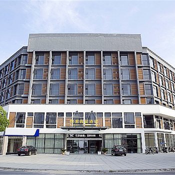 黄山黟县悦家假日酒店酒店提供图片