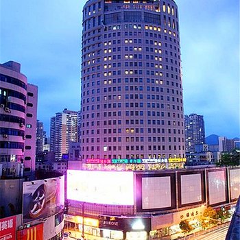 贵阳雅迪尔国际大酒店酒店提供图片