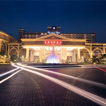 成都丽景家园酒店
