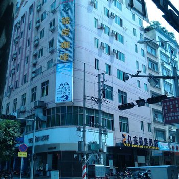 东兰亿东精选酒店(河池)酒店提供图片