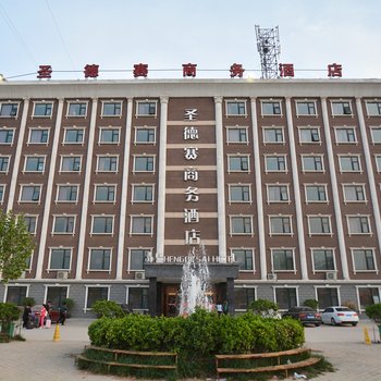 郑州圣德赛酒店