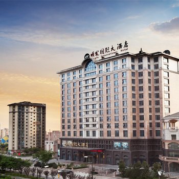 扬州明发国际大酒店酒店提供图片
