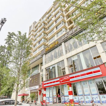 成都TheBox泊舍公寓(文翁路南分店)酒店提供图片