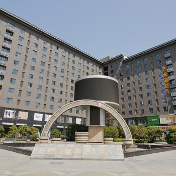 西安湘雅公寓(解放路分店)酒店提供图片