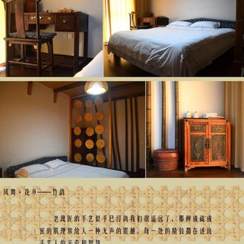 杭州风舞花乡乡情酒家客栈酒店提供图片