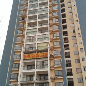 凤冈24号公寓酒店提供图片