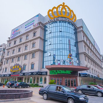 南通启东莱博精品酒店