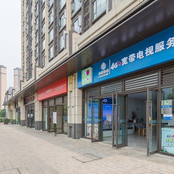 成都魅力天府公寓(通源街分店)酒店提供图片