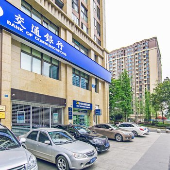 成都然大宝公寓(红牌楼路分店)酒店提供图片