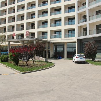 秦皇岛昌黎黄金海岸半岛假日酒店公寓