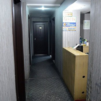 襄阳缘聚住宿
