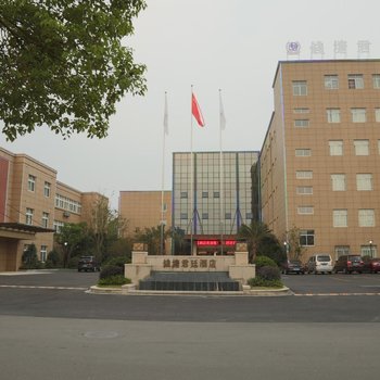 杭州钱塘君廷酒店酒店提供图片