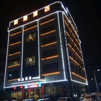 洞口豪金酒店