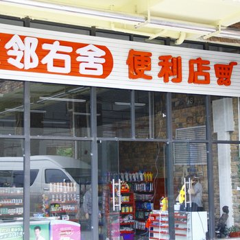 三亚海棠湾泰岳府度假公寓酒店提供图片