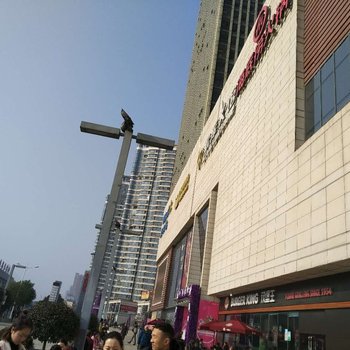 宜昌燕儿的家民宿酒店提供图片