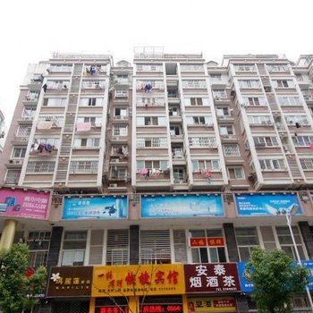 六安一路同行快捷宾馆