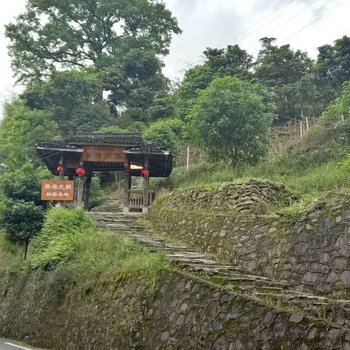 桂林金竹林下农家乐酒店提供图片