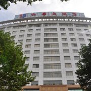 红果大酒店