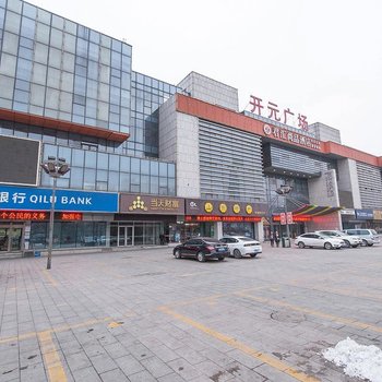 济南万达之家公寓(明湖西路顺河街分店)