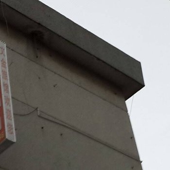 深圳文金旅馆