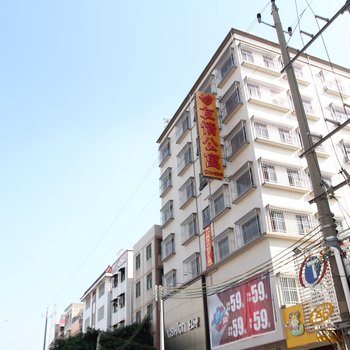 中山友情公寓酒店提供图片