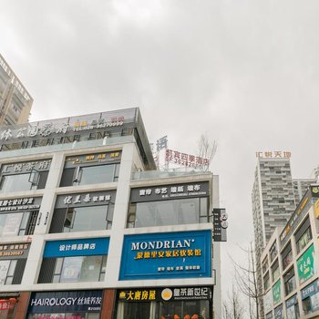 仁寿凯宾四季酒店