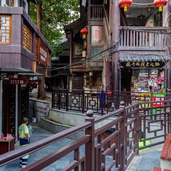 重庆重庆琳琳house普通公寓(聚森茂特色创意产业街店)酒店提供图片