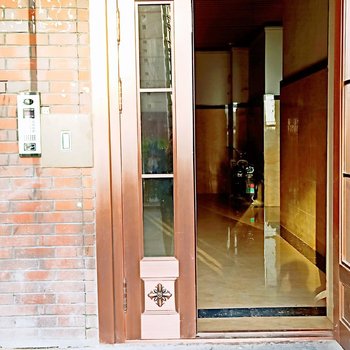 营口鲅鱼圈海景温馨日租公寓(山海大道分店)