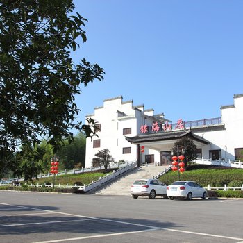 泾县银海山庄(宣城)酒店提供图片